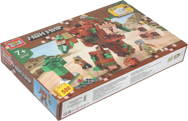 Изображение товара Конструктор Город мастеров Мой мир / 62118-ZH (586эл)