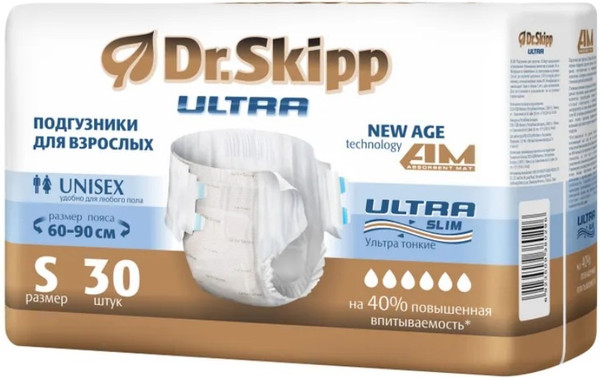 Изображение товара Подгузники для взрослых Dr.Skipp Ultra S (2x30шт)