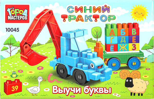 Изображение товара Конструктор Город мастеров Синий трактор+тележка с буквами / 10045-BA (39эл)