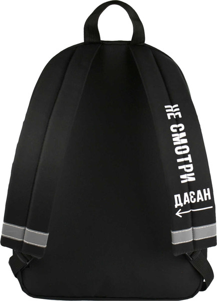 Изображение товара Школьный рюкзак Феникс+ Фразы с характером / 68484