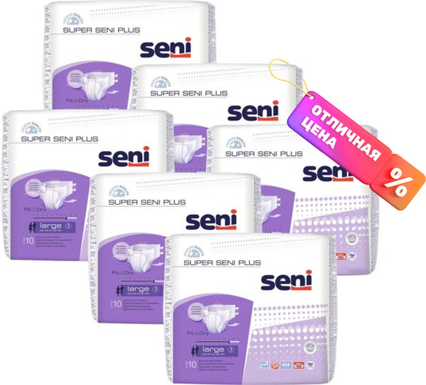 Изображение товара Подгузники для взрослых Seni Super Plus Large (6x10шт)