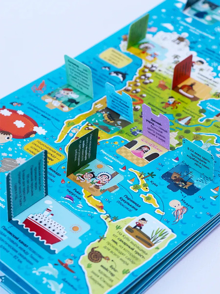 Изображение товара Развивающая книга Malamalama Нескучные окошки. Атлас мира, твердая обложка