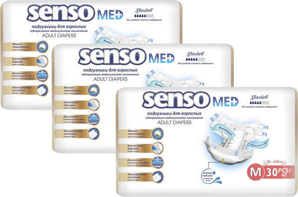 Изображение товара Подгузники для взрослых Senso Med Standart M (3x30шт)