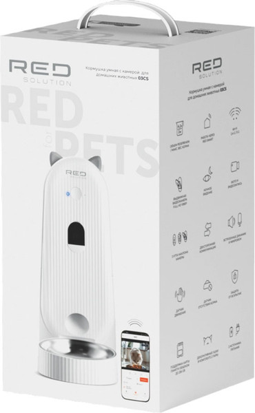 Изображение товара Кормушка автоматическая для животных RED solution С камерой 03CS