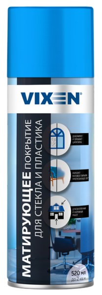 Изображение товара Матирующее покрытие Vixen VX-90401 (520мл, голубой)