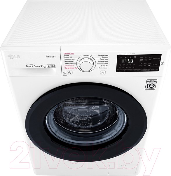 Изображение товара Стиральная машина LG F2M5HS6W