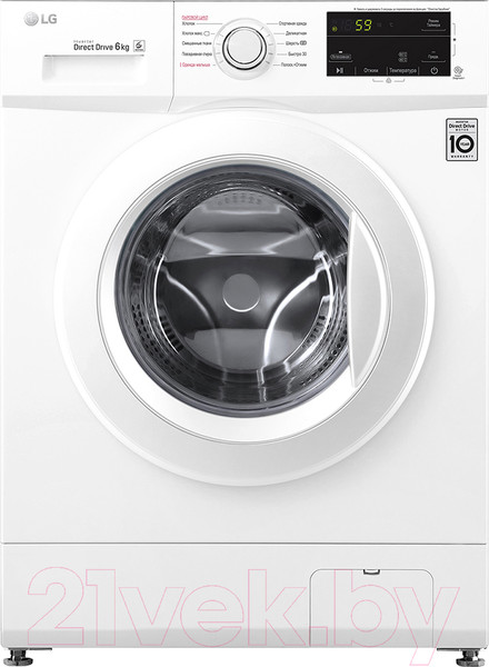 Изображение товара Стиральная машина LG F2J3NS0W