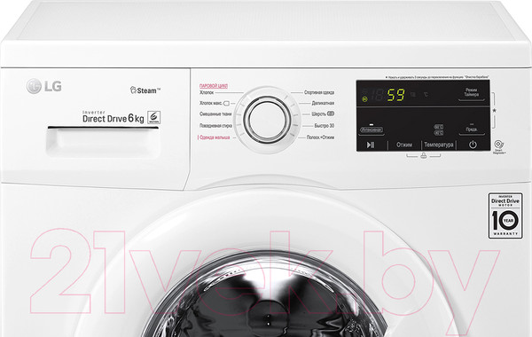 Изображение товара Стиральная машина LG F2J3NS0W