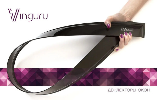 Изображение товара Дефлекторы окон Vinguru AFV84315 (4шт)
