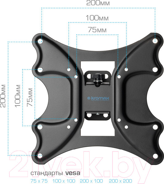 Изображение товара Кронштейн для телевизора Kromax Galactic-11 (черный)
