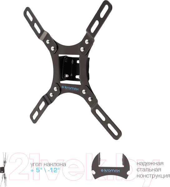 Изображение товара Кронштейн для телевизора Kromax Vega-8 (черный)