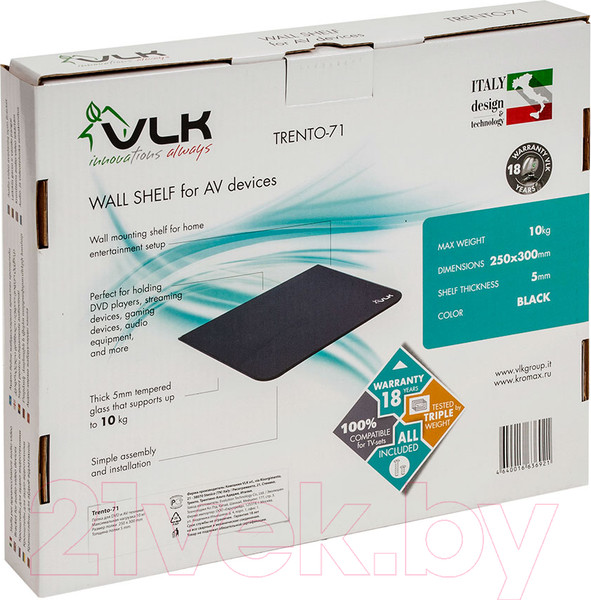 Изображение товара Полка к подставке-стойке VLK Trento-71 (черный)