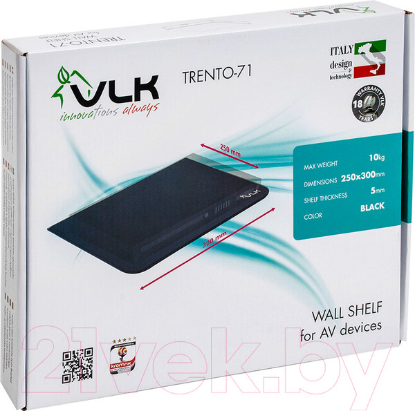 Изображение товара Полка к подставке-стойке VLK Trento-71 (черный)