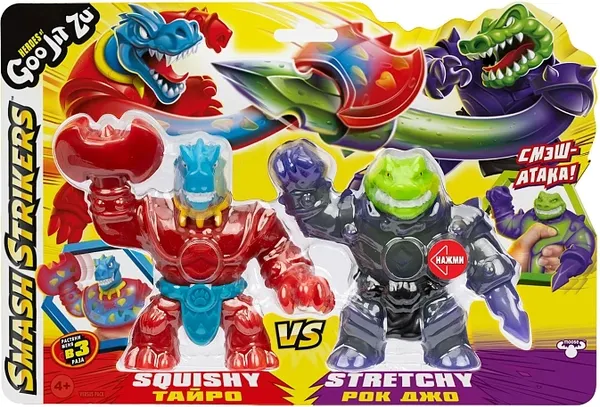 Изображение товара Набор сквишей GooJitZu Рок Джо Vs Тайро Смэш Страйкерс / 42842