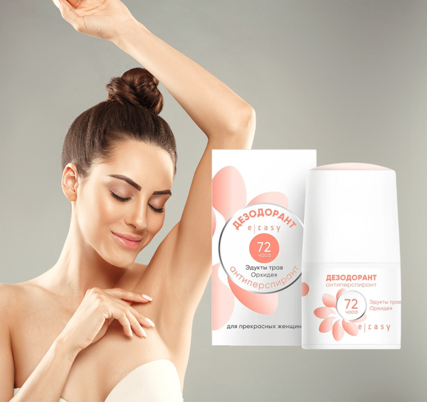 Изображение товара Антиперспирант шариковый E-Rasy Орхидея (50мл)