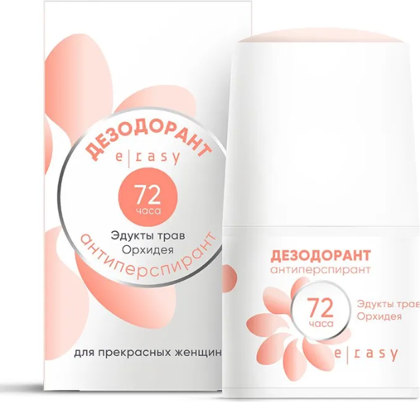 Изображение товара Антиперспирант шариковый E-Rasy Орхидея (50мл)