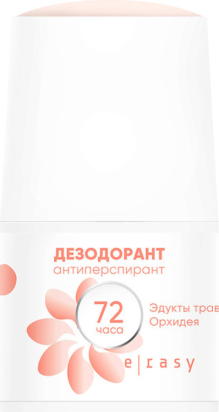 Изображение товара Антиперспирант шариковый E-Rasy Орхидея (50мл)
