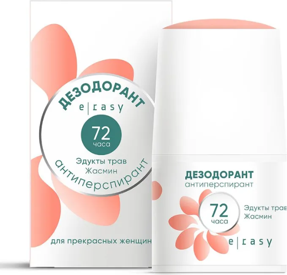 Изображение товара Антиперспирант шариковый E-Rasy Жасмин (50мл)