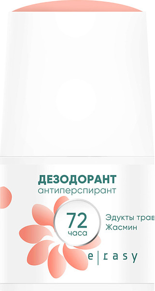 Изображение товара Антиперспирант шариковый E-Rasy Жасмин (50мл)