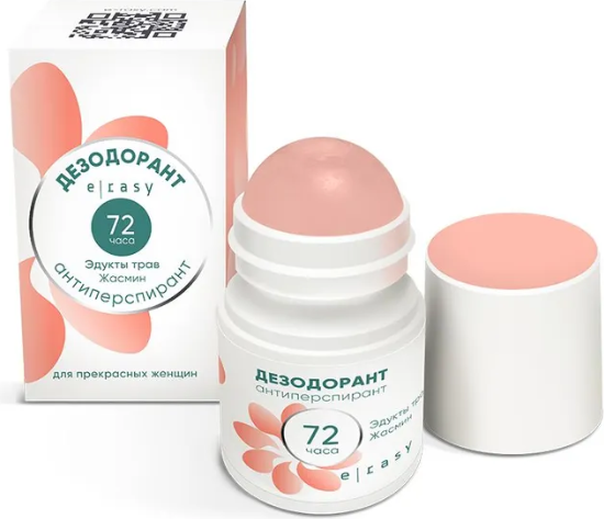 Изображение товара Антиперспирант шариковый E-Rasy Жасмин (50мл)