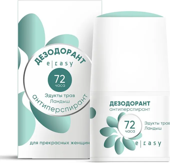 Изображение товара Антиперспирант шариковый E-Rasy Ландыш (50мл)