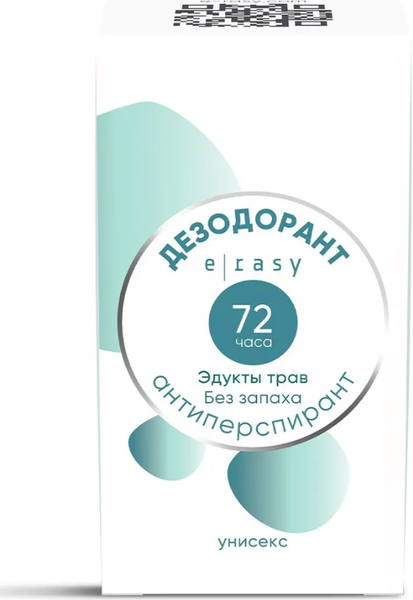 Изображение товара Антиперспирант шариковый E-Rasy Без запаха (50мл)