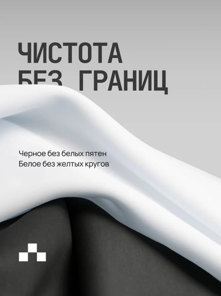 Изображение товара Дезодорант шариковый E-Rasy Tvvvvice Deo Sport Women Полярный бриз (60мл)