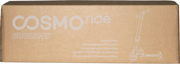 Изображение товара Самокат детский CosmoRide Bright CB25ED (черный)