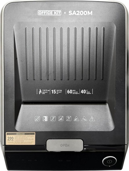 Изображение товара Шредер Office Kit SA200M 1.9x10 / OK1910SA200M