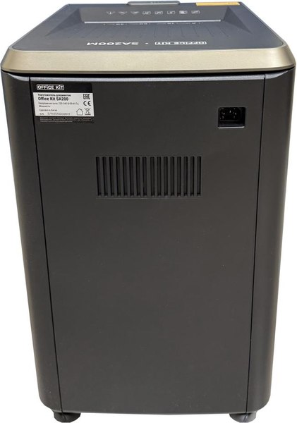 Изображение товара Шредер Office Kit SA200С 3.8x10 / OK3810SA200С
