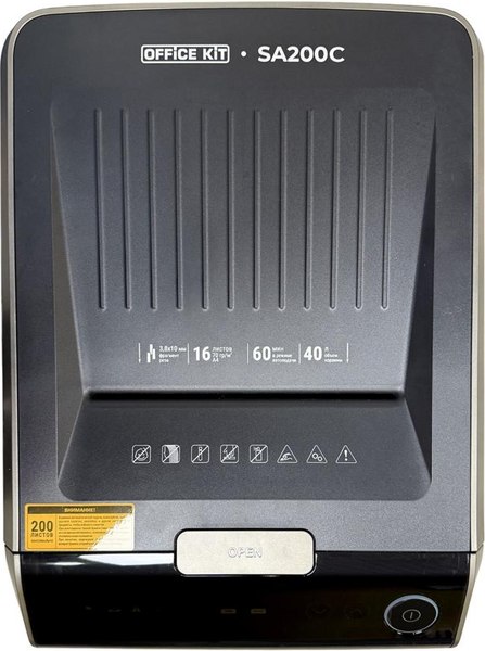 Изображение товара Шредер Office Kit SA200С 3.8x10 / OK3810SA200С