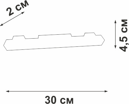 Изображение товара Трековый светильник Vitaluce VT0200058-01