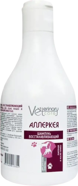 Изображение товара Шампунь для животных Veterinary Care Аллеркея (240мл)