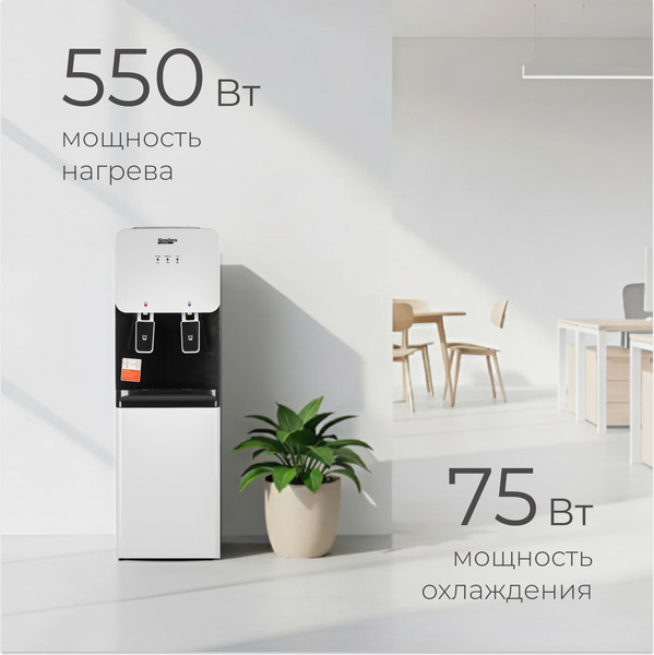 Изображение товара Кулер Sundays SL-1004S (белый/черный)