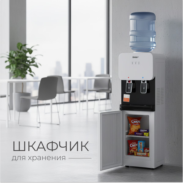 Изображение товара Кулер Sundays SL-1004S (белый/черный)