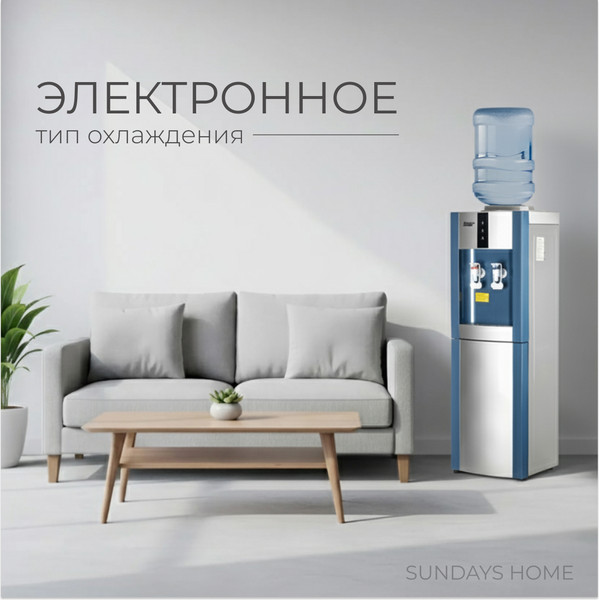 Изображение товара Кулер Sundays SL-16LB (синий/серебристый)