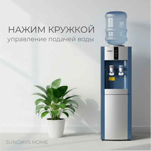 Изображение товара Кулер Sundays SL-16LB (синий/серебристый)