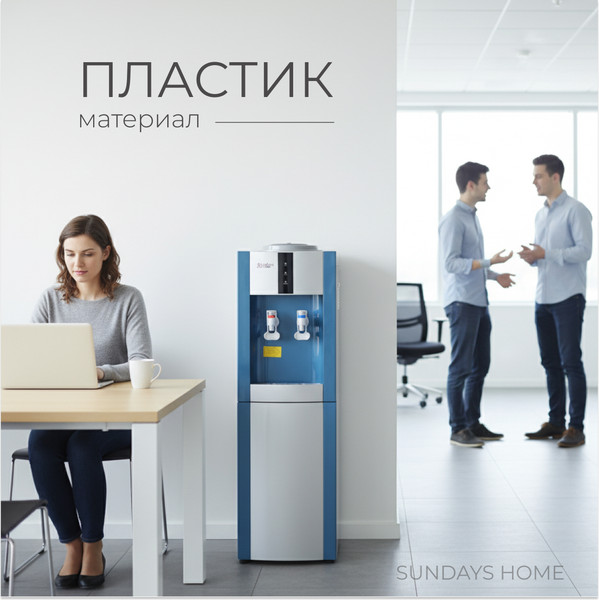 Изображение товара Кулер Sundays SL-16LB (синий/серебристый)