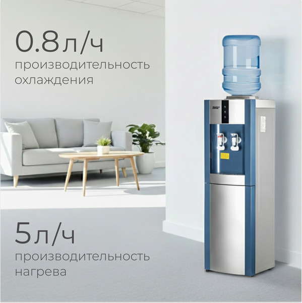 Изображение товара Кулер Sundays SL-16LB (синий/серебристый)