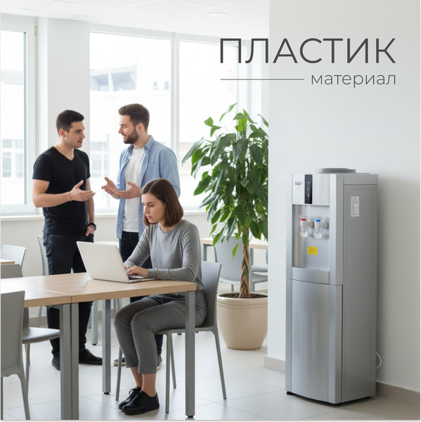 Изображение товара Кулер Sundays SL-16LB (серебристый)