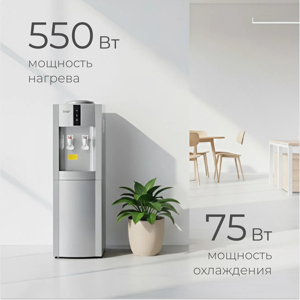 Изображение товара Кулер Sundays SL-16LB (серебристый)