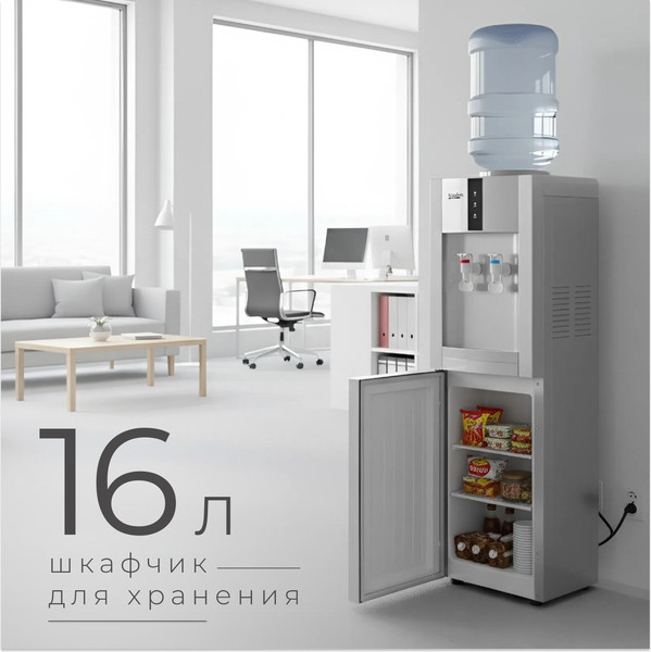 Изображение товара Кулер Sundays SL-16LB (серебристый)