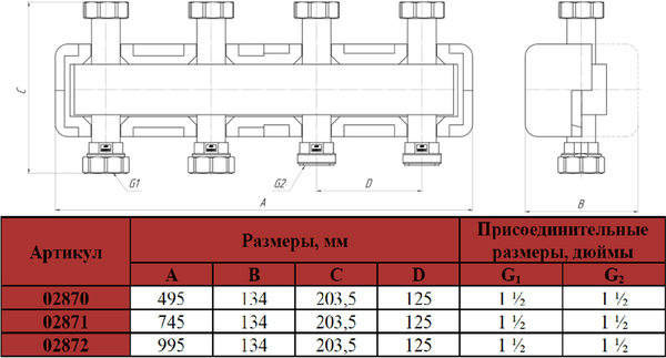Изображение товара Коллекторная группа отопления Aqualink СС02872