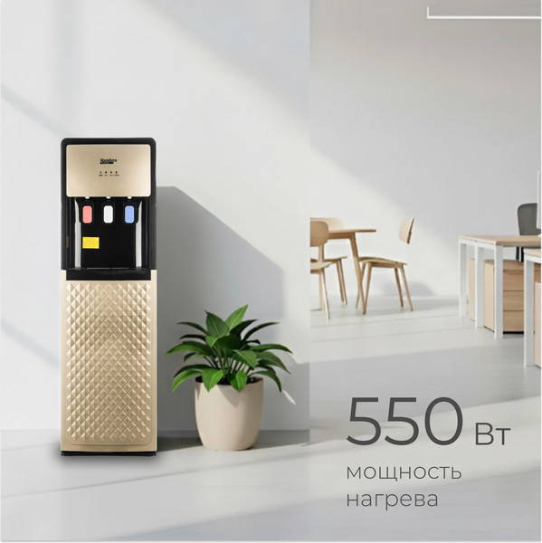 Изображение товара Кулер Sundays SL-TY101