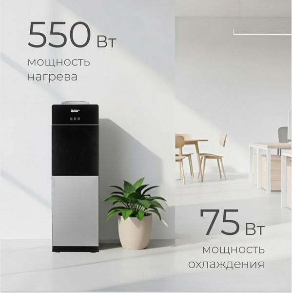 Изображение товара Кулер Sundays SL-1199-3 (черный/серебристый)