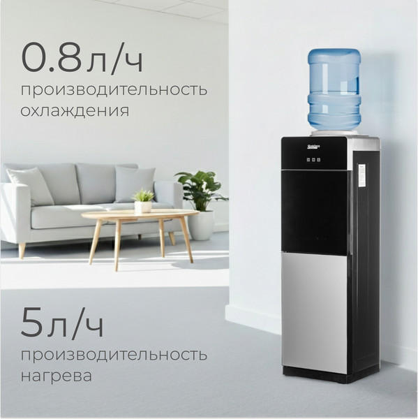 Изображение товара Кулер Sundays SL-1199-3 (черный/серебристый)