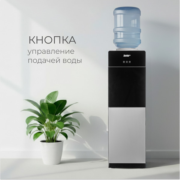 Изображение товара Кулер Sundays SL-1199-3 (черный/серебристый)