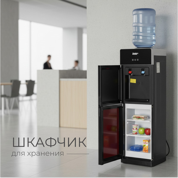 Изображение товара Кулер Sundays SL-1199-3 (черный/серебристый)