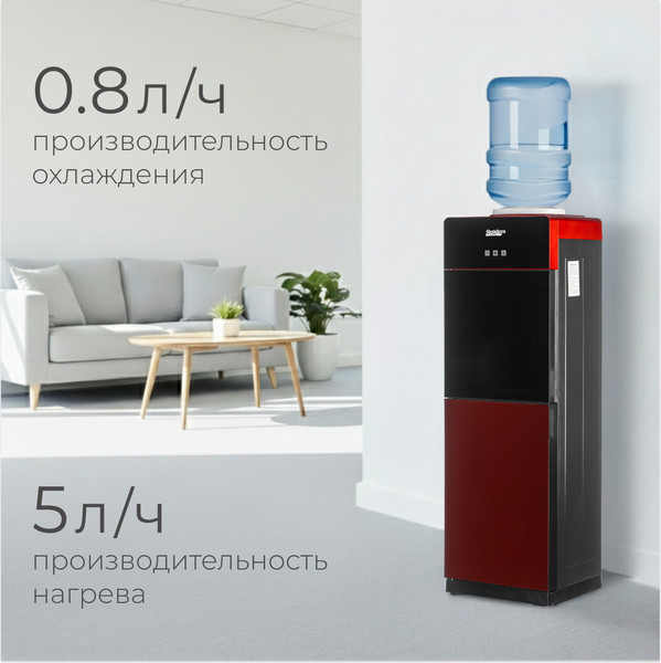 Изображение товара Кулер Sundays SL-1199-3 (черный/красный)