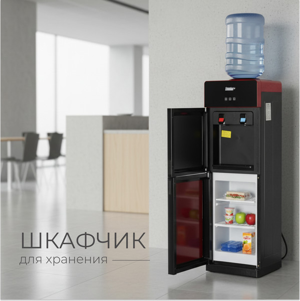 Изображение товара Кулер Sundays SL-1199-3 (черный/красный)